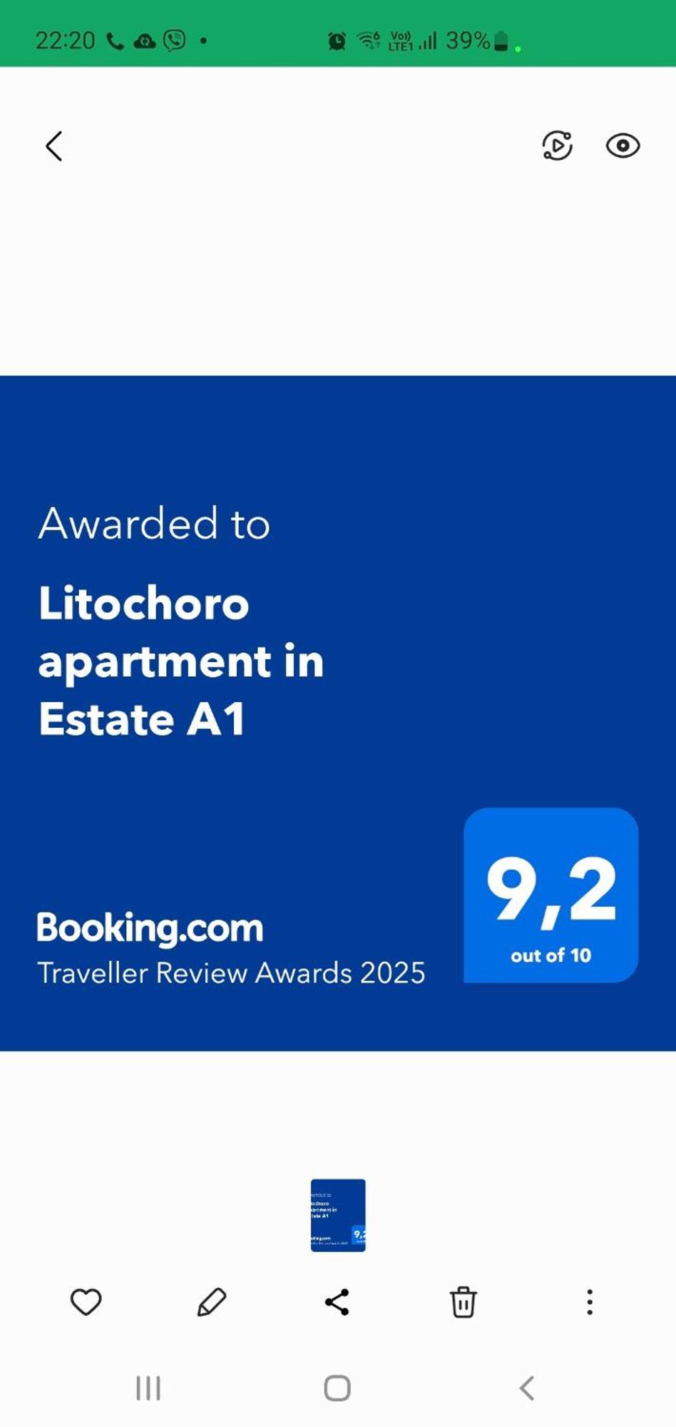 Litochoro Apartment In Estate A1 Room photo